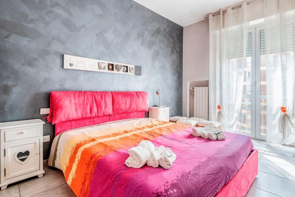 Green Oasis In Milan - Apartment Free Wifi - Policlinico San Donato - San Donato Milanese Exterior photo